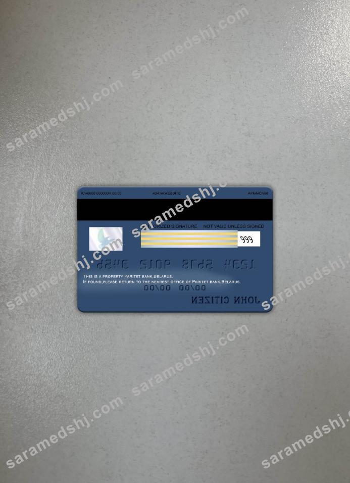 Belarus Paritet bank visa card photolook back